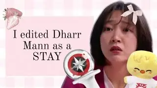 ★ I edited Dharr Mann as a STAY ༘⋆🤡💅˚ ༘ ೀ⋆｡˚#funny #skz #dharr #capcut #straykids #trending