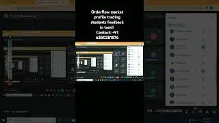 Order flow market profile students trading details