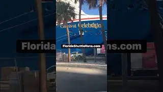 🛳 Празднование карнавала 🌴 Круизный порт Майами ✈️ Аэропорт 🏨 Отель 🚌 Трансфер #portmiamishuttles