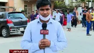 যমুনা নিউজ | Jamuna News | @4pm | 04 September 2020