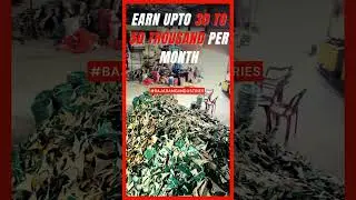Bajarangi Industries- Paper Plate Making Machine #bhubaneswar #paperplatemachine #yt #ytshorts #like