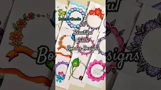 💕20 Beautiful Circle Border Designs🎉😍 Assignment #FrontPageDesign #viral #shorts