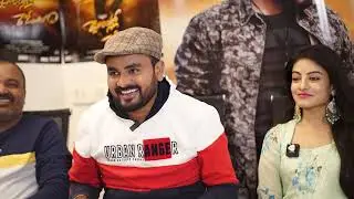 Reddy Intlo Rowdy Movie Interview