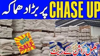 Chase Up Summer Clearance Sale 2025 || By 2 get 1 free || upto 50% OFF All items for Next 15 DayS