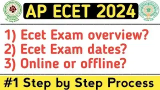 Ap Ecet 2024 | ecet overview | exam dates, online exam, jntuk | lateral entry | mode of exam | 2024