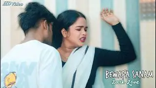 Bewafa Bewafa | Vidhwa Bibi Se Shaadi | Emotional Love Story | Hindi Sad Song | Sad Video