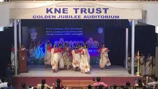 Kerala Samajam Bangalore thiruvathira competition 1st prize 2019