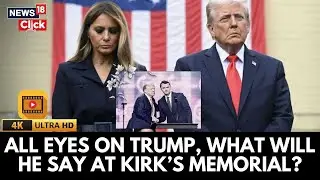 Трамп отправляется в Аризону на мемориал Чарли Кирка &mdash; страна ждёт дани памяти &laquo;другу&raquo; | 4K