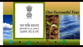 Jal Shakti Ministry FOR UPSC 2020