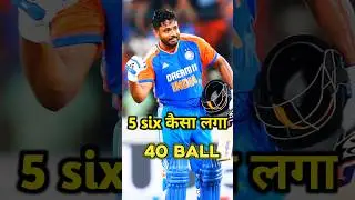 Sanju Samson 5 sixes 🔥🔥 संजू सैमसन का जलवा #crickethighlights