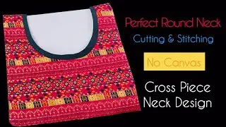 Cross Piece Neck Design Tutorial | Simple & Stylish Pattern In Malayalam | AdornHub