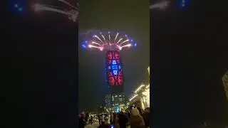 HAPPY NEW YEAR 2026 SERBIA