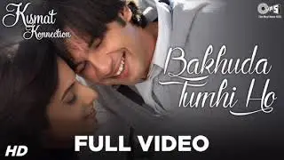 Anuradha Gosh | Hindi Gana sadabhar song | Purane Gane MP3 Filmi Gane | Nonstop Song 💔🎵💔🥹