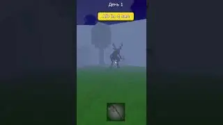 ЭТО ЧО А? #roblox #рекомендации #роблокс #мем