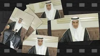 زواج خالد بن عبدالله الغنمي