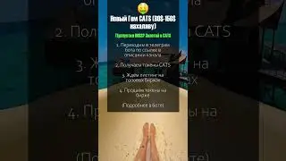 Не пропусти бесплатную раздачу токенов / Don't miss the free token giveaway
