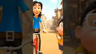 Cycle race, Lambu-chhotu