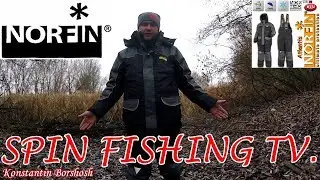 Зимний костюм Norfin Atlantis