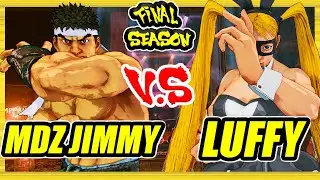 SFV CE 🔥 MDZ Jimmy (Ryu) vs Luffy (R. Mika) 🔥 Ranked Set 🔥 Street Fighter 5