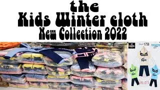 Baba Low Price Winter Garment polyester Astar suit | by Lion Ali garment