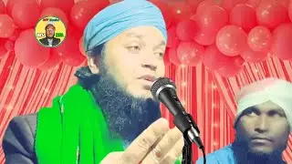 About Harafter Hell Spouse Divorce and Parents By Maulana Shahidullah Habibi from Mv Kasim 
