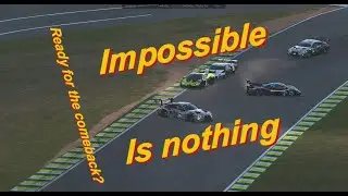 Impossible result made possible by LiCo - LMU at Interlagos LMGT3