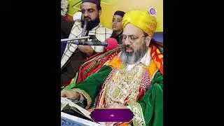 Ibadat Mela 2026 | Lailatul Jummah, Jummah Mubarak, Shab-e-Meraj & Quran Night | Baba Jani Sarkar