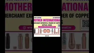 Mother International Brand Best copper bottle 🍾 #art #worldcup #football #wakawaka