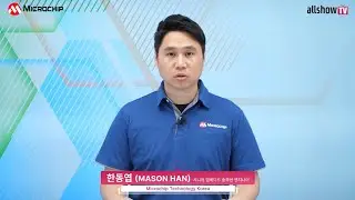 모터제어를 위한 마이크로칩 원칩 솔루션