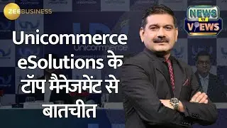 Unicommerce's Growth Plan: Exclusive Insights with MD & CEO Kapil Makhija!  | News Par Views