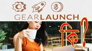 What is Gearlaunch | $1,000 Passive Income Idea 🔥