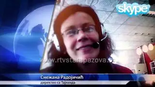 Snežana Radojičić sa Tajlanda