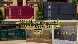 Top 50 main gate design 2025 #irongate #maindoor #maingate #gatedesign #new #2025 #ms #walding