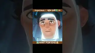 Superman story #superman #superhero #cartoon #animatedcartoon #cartoonforkids #superheroes #shorts