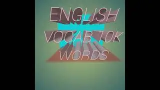 DAY 4 WORDS 101-120 (OF 10K) LEARN ENGLISH WITH ME ,@VOCAB10K #englishvocabmastery #wordshavepower 🧿