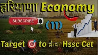 खादी वस्त्र ll  Haryana Economy #HAFED #Haryana #HaryanaEconomy #HaryanaAgriculture #MandiBhav#Kisan