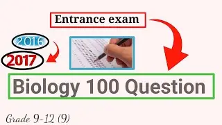 2016 Biology Entrance question | biology | review