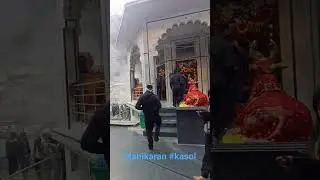 Manikaran || best place to visit || #manikaran #kasol #kasolvlog #kasoldiaries