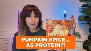 Обзор протеинового порошка FlavCity со вкусом тыквенного латте &ndash; анализ на основе сывороточного п...
