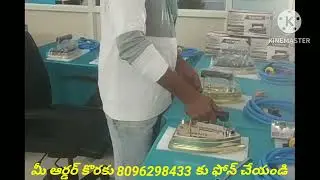 Full Brass and Half Brass Gas Iron Boxes  ll Gas Iron Box in Telugu ll Contact No:8096298433