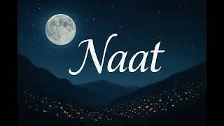 💔 Gada Yem 😱 Heart Touching Pashto Naat 🕋 Emotional Islamic Reminder 2025 🌙 #Naat