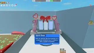 Galentine Shrine