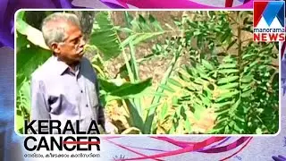 Natural treatment affects cancer treatment # Kerala Can | Manorama News
