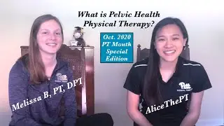 什麼是美國骨盆健康物理治療師？feat. Melissa B. PT, DPT | AliceThePT