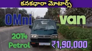 #Omni van for sale (8) seater# model 2014 #second owner vehicle #contact number 9573942459...