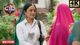 कातिल को पकड़ने भेष बदलकर OFFICER PURVI पहुंची जब उसके घर | CID | Crime Story | New Episode 2026