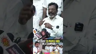 Thirumavalavan Letest press meet about  #karurissue #karur41death  #thirumavalavanfirespeech
