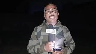 PIA Marked Air Balloon Found in Rajoura Area of Samba