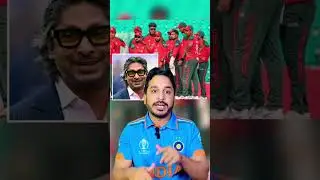 Kumar Sangakkara Slams ICC Over Bangladesh Cricket | Shocking Statement #circketshorts