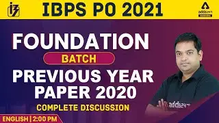 IBPS PO 2021 Foundation Batch | English | IBPS PO Previous Year Paper 2020